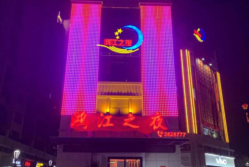 PEAVEY娱乐&福建漳浦鸿江之夜，助推古镇佛昙城镇化建设